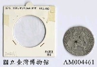 藏品(荷蘭 Leeuwen Daalder 銀幣 )的圖片